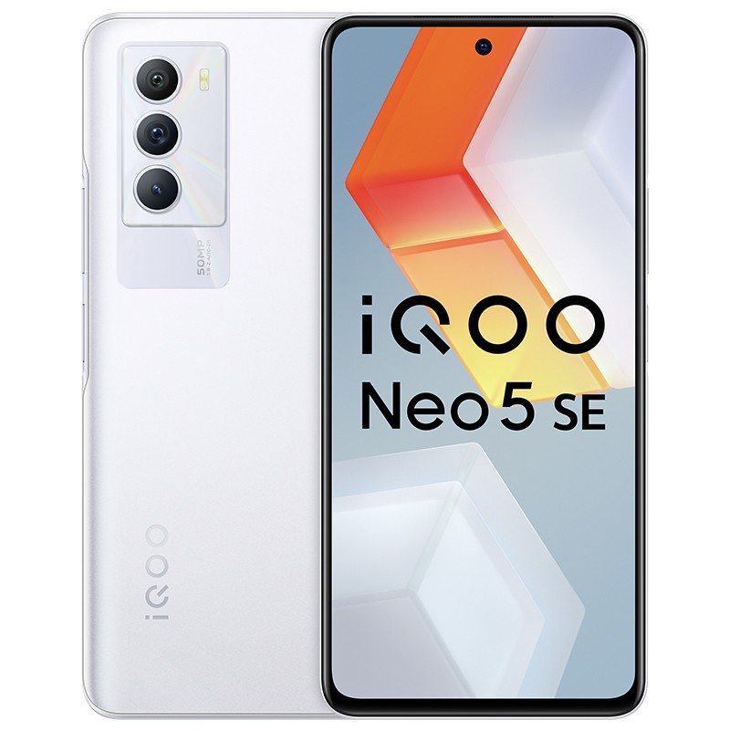 vivo iQOO Neo5 SE 5GƷ Ϸ羺ֻ 8+256G Ҿ ͨ870+55W+4500mAh+Һɢϵͳ+144HzͼƬ