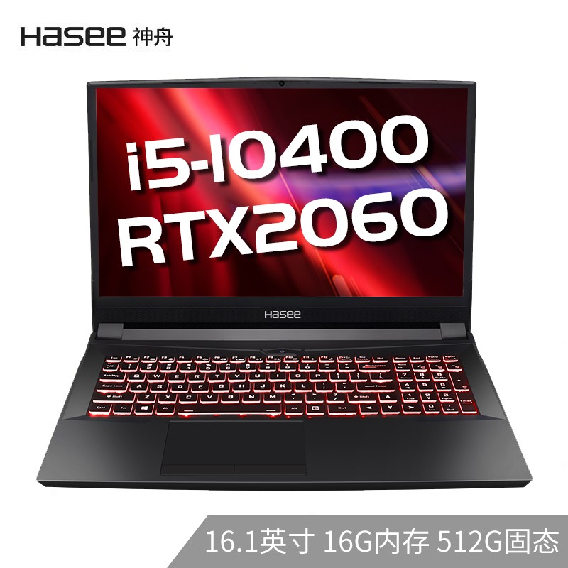 ۣHaseeսTX8-CU5DS 16.1ӢʼǱԳԼ羺ȫѧϷ¿ʮi5-10400 RTX2060 6GԿ 16G 512G 72ɫ144HzͼƬ