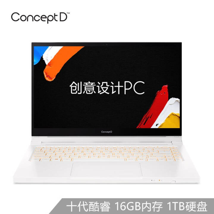 Acer/곞ConceptD3 ʦʼǱ GTX1650ԸɫᱡЯ ʮi7 16G 1T GTX1650TiͼƬ