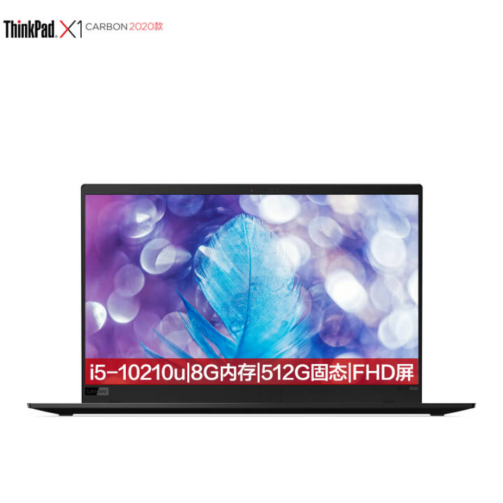 ThinkPad X1 Carbon 14Ӣᱡ칫ʼǱ i5-10210u 8G 512G̬ FHD    Win10ϵͳͼƬ