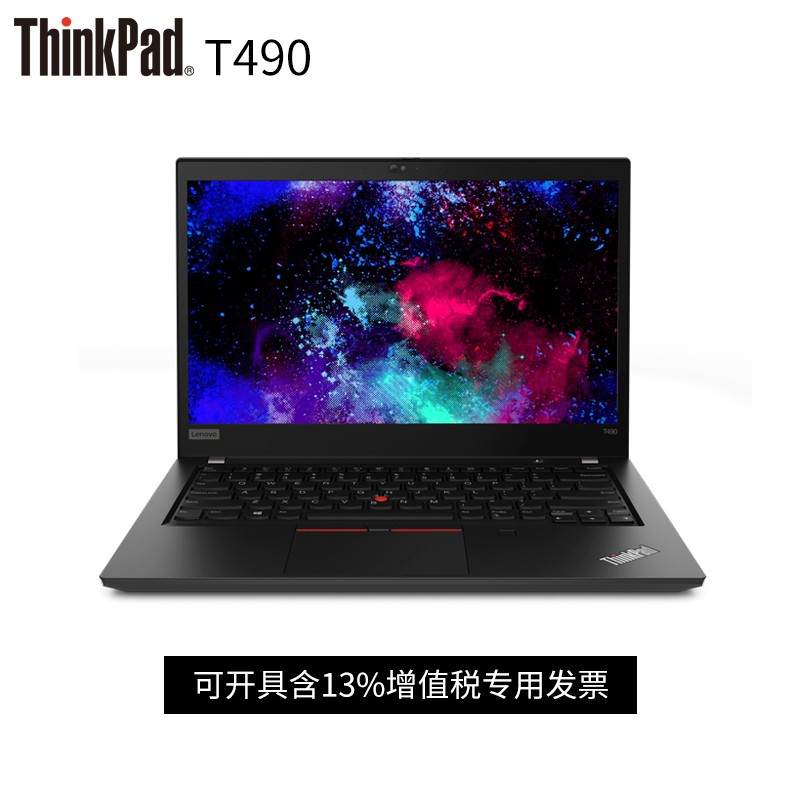 ThinkPad T490 14ӢʼǱԶƣi5-8265U 8GB 1T̬ 2GBԣͼƬ