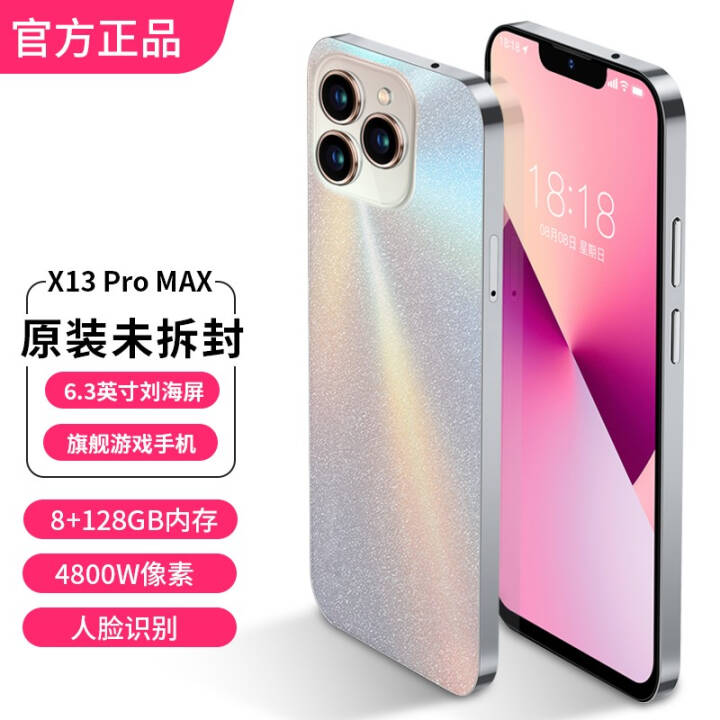 ذ¿X13promax羺Ϸֻ콢5GƶſѧΪHMSϵͳ ѩˮ4+32GͼƬ