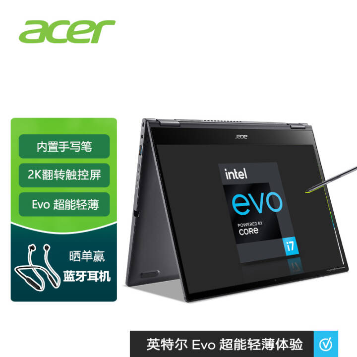 곞(acer)Spin5 תдᱡ 2.2Kɫ ν칫ʼǱ (11i7 16G 1TB ˫׵4)ͼƬ