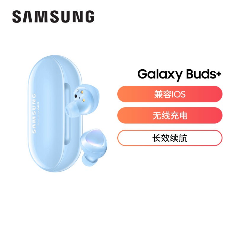  SAMSUNG Galaxy Buds+ʽ ƻ׿ͨ//Ϸ/˶/ʱ/ͨͼƬ
