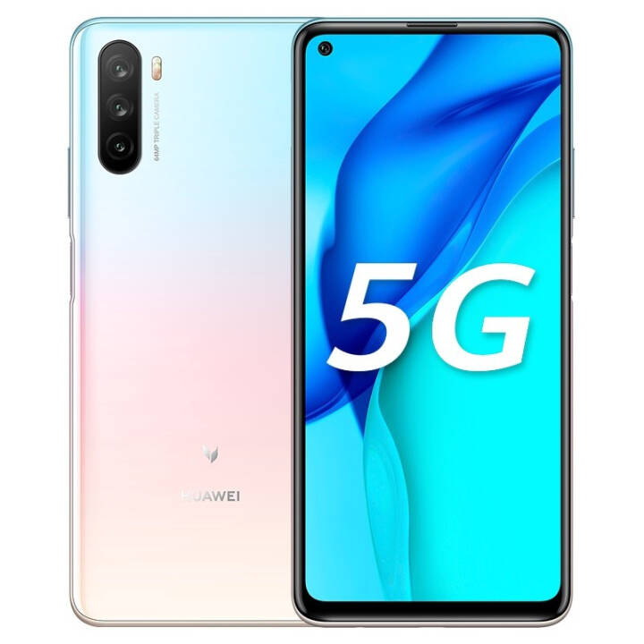 Ϊ â9 ˫ģ5G 6400 6.8Ӣ糬 4300mAh Ϸ ֻ ӣѩ ȫͨ8GB+128GBͼƬ