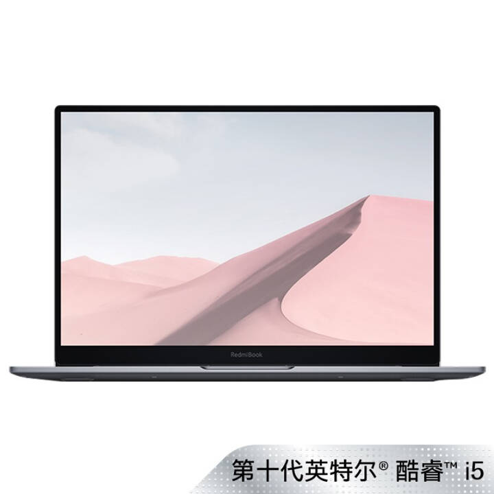 RedmiBook Air 13.3Ӣ 2.5kȫᱡ(Ӣضi5 16G 512G 100%sRGB Ͼ)ʼǱ С ͼƬ