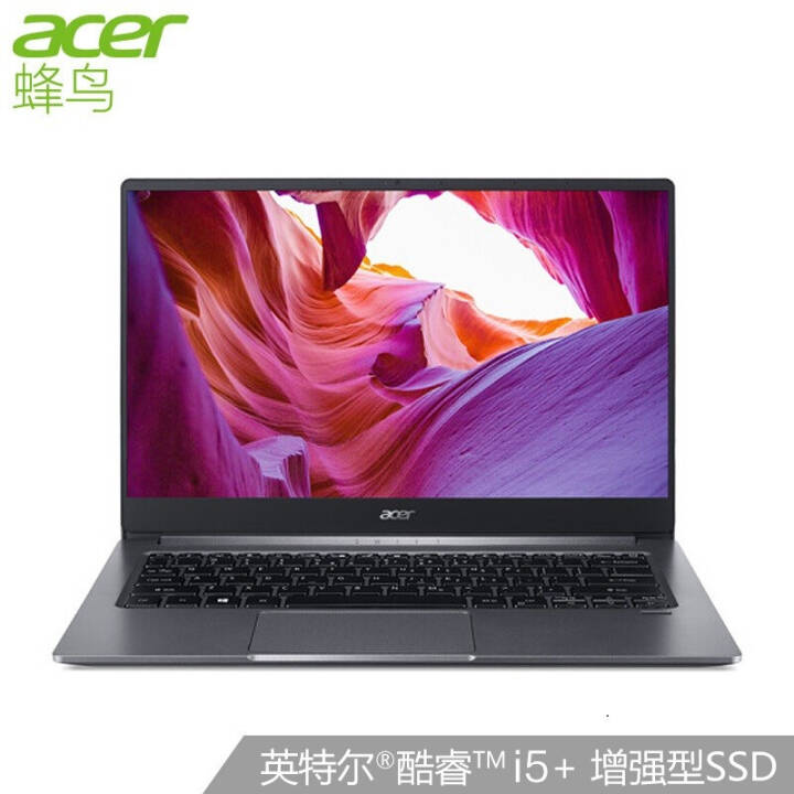 宏碁(Acer) 宏基非凡S3X轻薄本 14英寸高色域游戏笔记本电脑 雷电4 i5-1035G1 MX250 独显 【高冷灰】 定制版：8G内存 512G固态图片