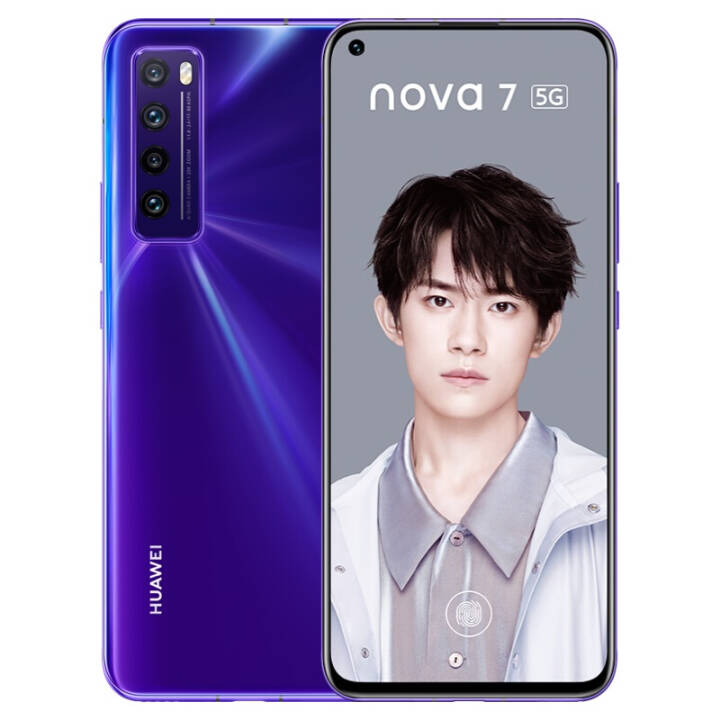 Ϊ HUAWEI nova 7 5Gֻ 6400 5G SoCоƬ OLED֧NFC  5Gȫͨ8GB+256GBͼƬ