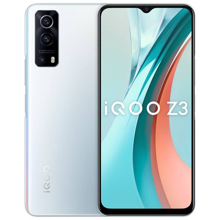  Vivo iQOO Z3 5G new iqoo z1x upgraded Qualcomm Snapdragon 768G game phone Magic Silver 5G All Netcom (6G+128G) pictures