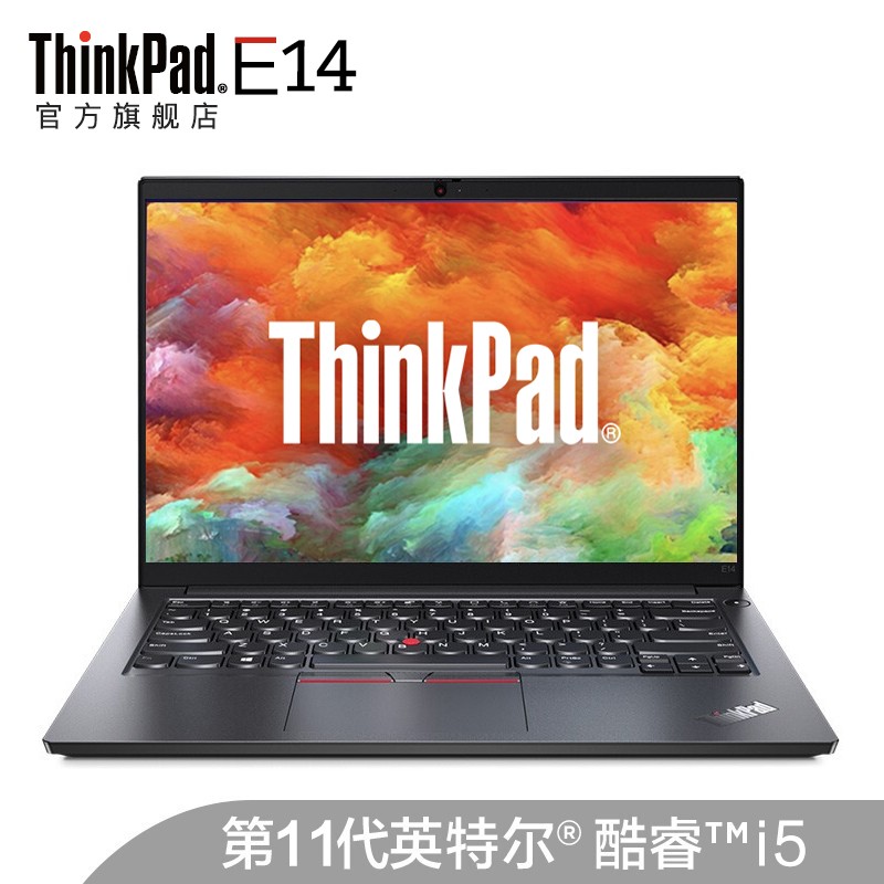 ThinkPad E14 02CD 14Ӣᱡ칫ʼǱ i5-1135G7 8Gڴ 512G̬+512G̬Ӳ FHD 2G Win10ͥͼƬ