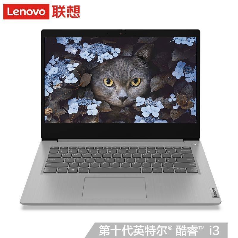 (Lenovo)IdeaPad14s 14Ӣխ߿ѧ칫ʼǱ(ʮi3-10110U 8G 512GBSSD  ɫͼƬ