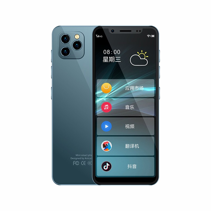 (koobee)X6Pro 12С4.8Ӣ ȫͨ4G ѧ С ֻ 6GB+128GB ɫͼƬ