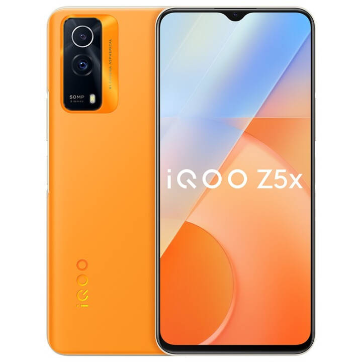 vivo iQOO Z5x 8GB+128GB ɰҳ 44W 5000mAh 120Hzˢ ˫ģ5Gȫֻͨiqooz5xͼƬ