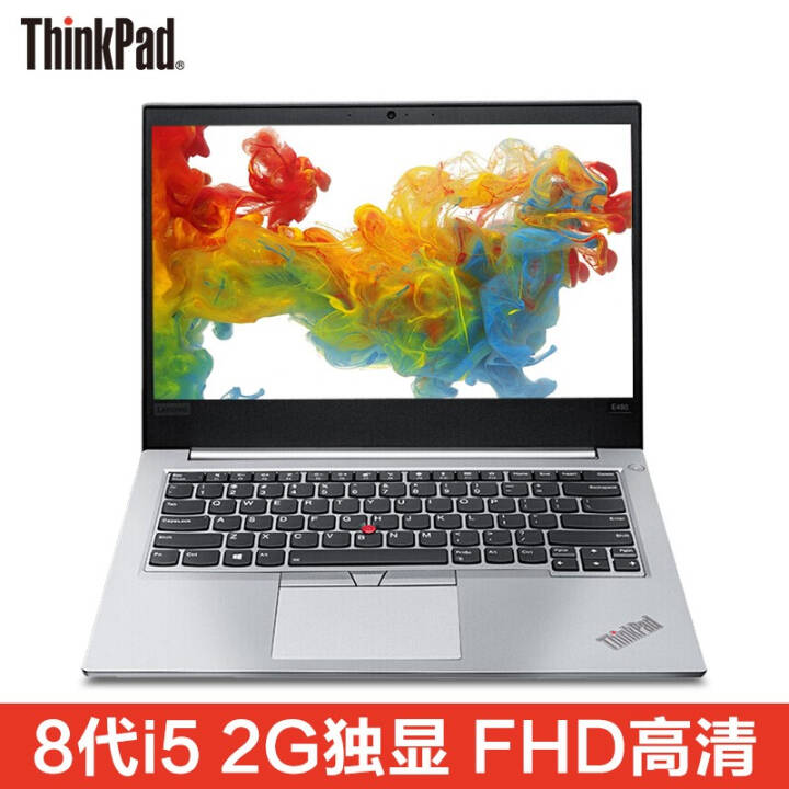 联想ThinkPad 翼E480 14英寸轻薄窄边框笔记本电脑银色 FHD高分屏酷睿i5-8250U 【独显】8G内存 512G固态@4LCD定制 WIN10系统图片