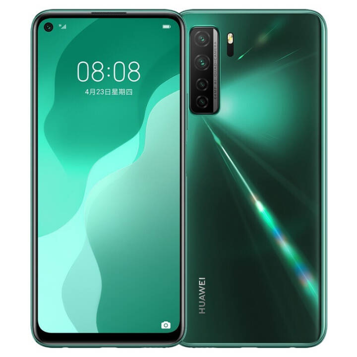 Ϊnova7SE ֻ Ϊ5gֻ 820EоƬ0׸6Ϣȫֻͨ 精ɭ  8GB+128GBͼƬ