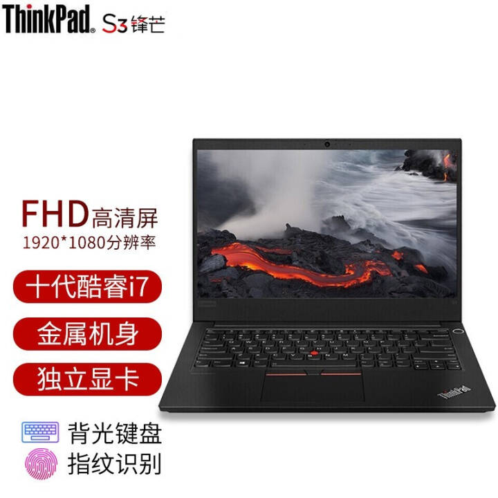 Win7ϵͳThinkPad S3 ʮӢضi5/i7 ᱡ14ӢibmʼǱ ơ00CD ɫ ָi7-10510u 16GBڴ 512G̬ӲͼƬ