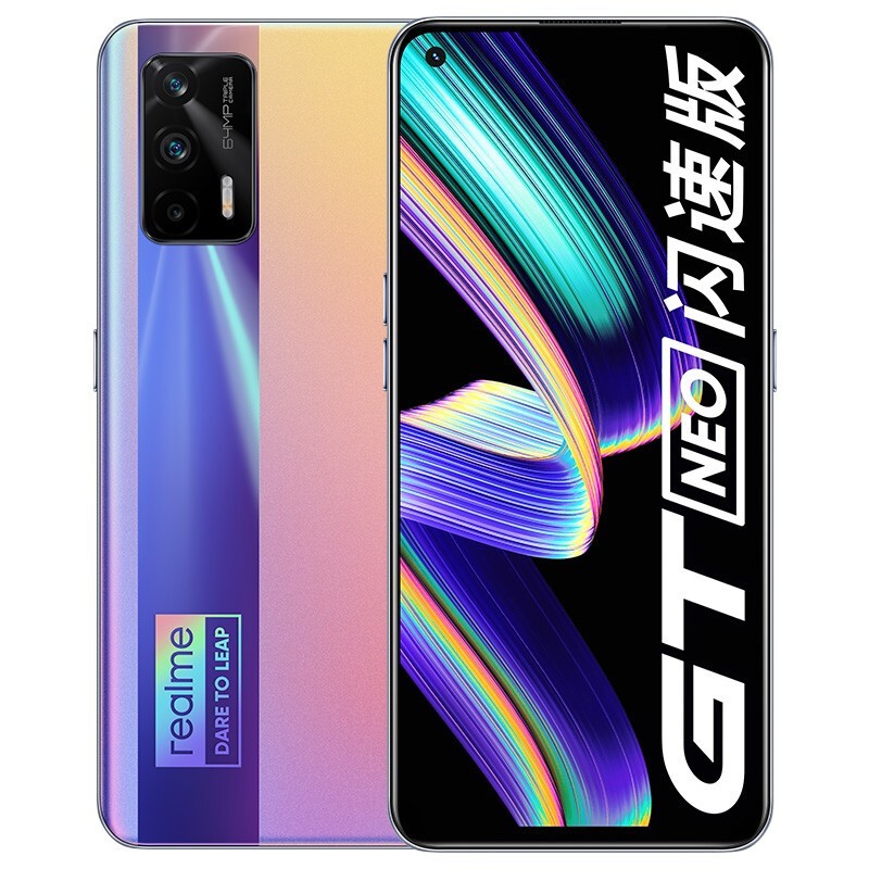 realme GT Neo ٰ ջ 12GB+256GB 1200콢о 65W 120Hz ˫5GϷֻͼƬ