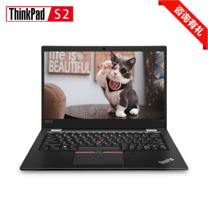 ThinkPad New S2 ʮӢضi5/i7ᱡ칫13.3ӢibmʼǱ i7-10510u/8GB/512G@05CD FHD  ָʶ Office)ͼƬ