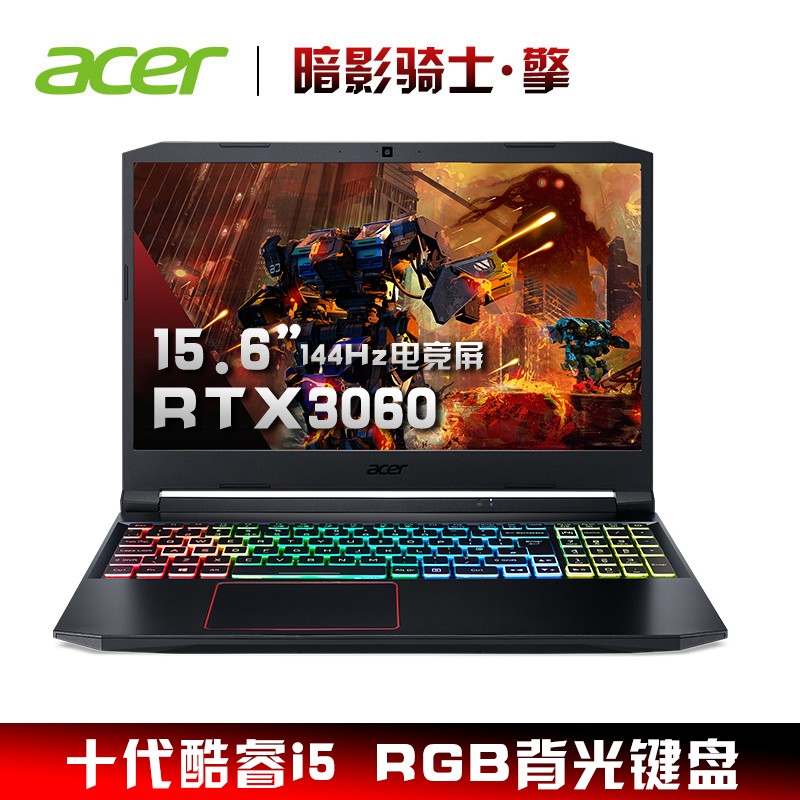 곞(Acer)Ӱʿ RTX3060-6Gʮi5 15.6Ӣ羺ϷѧʼǱԣi5-10300H 16G 512G̬Ӳ 144Hz 72ɫ򣩱ͼƬ