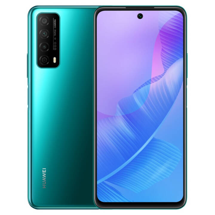 Ϊ HUAWEI 20 SE 6.67Ӣȫ5000mAh22.5WΪ8GB+128GB精ɭȫͨʱ¡ͼƬ