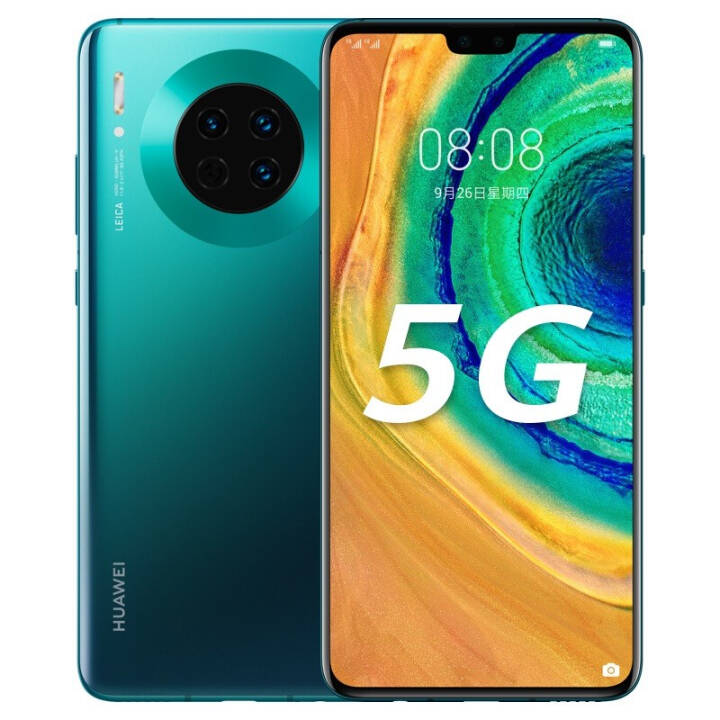 Ϊ Mate30 ֻ ȫͨ(5gѡ) (8+256G)5GͼƬ