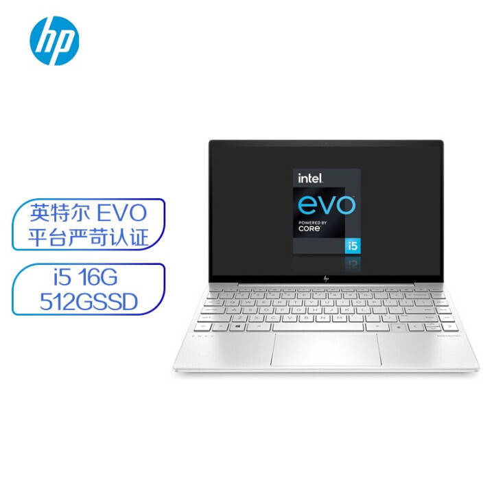 (HP)ENVY 13-ba1001TU 13.3Ӣ糬ᱡʼǱ(i5-1135G7 16G 512GSSD UMA FHD IPS)ͼƬ