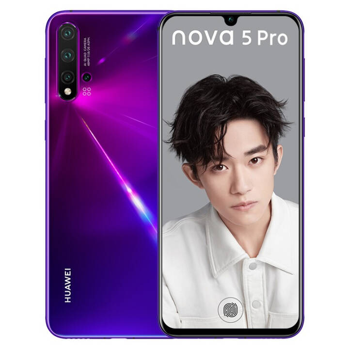 HUAWEIΪnova5Proֻ ϣȫͨ 8GB+128GBͼƬ