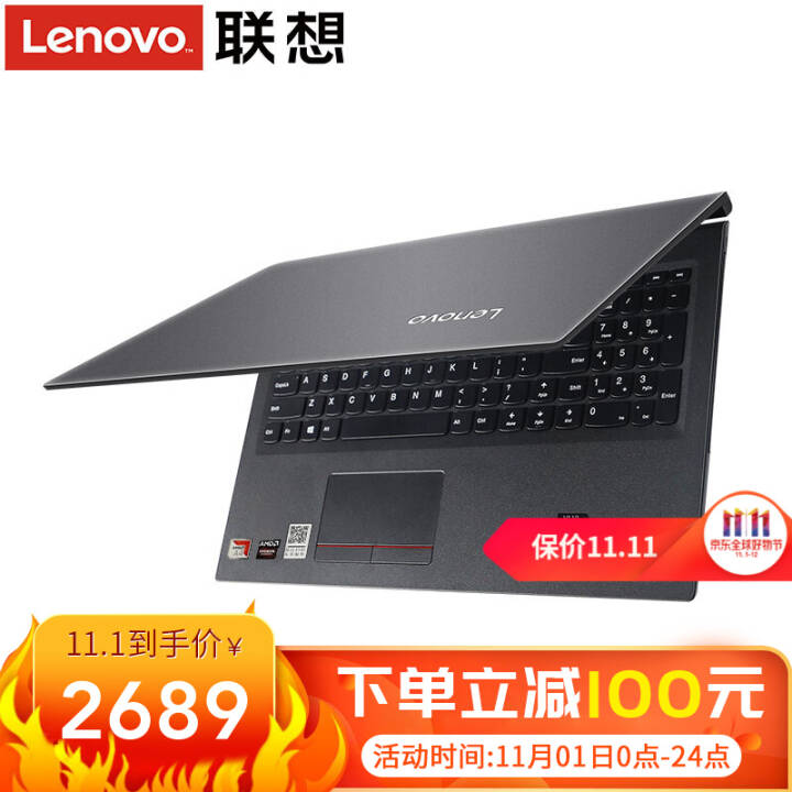 (Lenovo)V110 15.6Ӣùᱡѧ칫ʼǱ A4-9120/4G/128G̬ 2G  觺ͼƬ