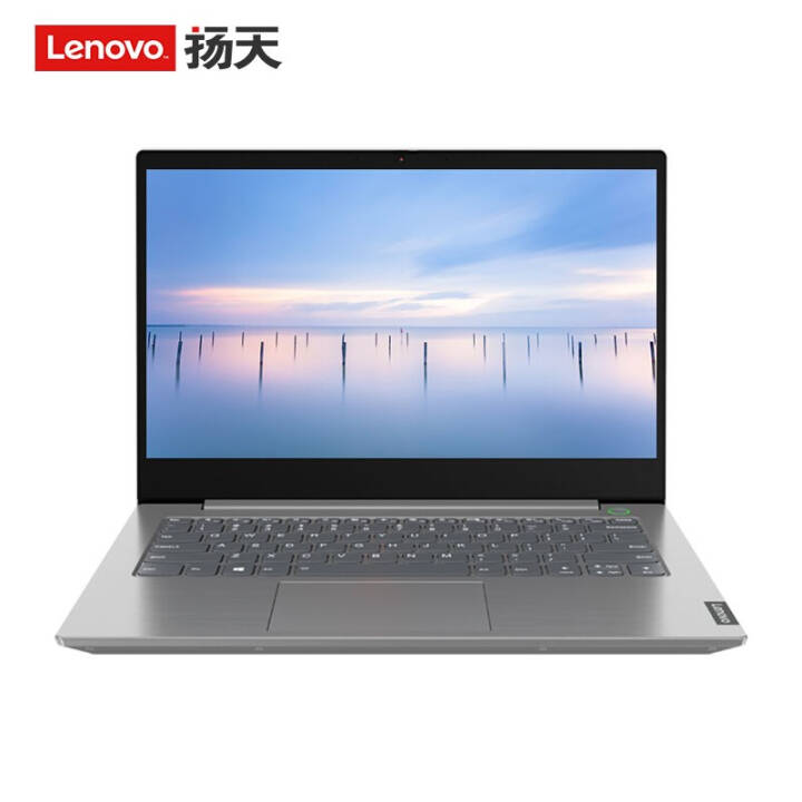 루Lenovo6Ӣضi7 14Ӣխ߿ᱡʼǱ  i7-10510U 8G 512G 2GͼƬ