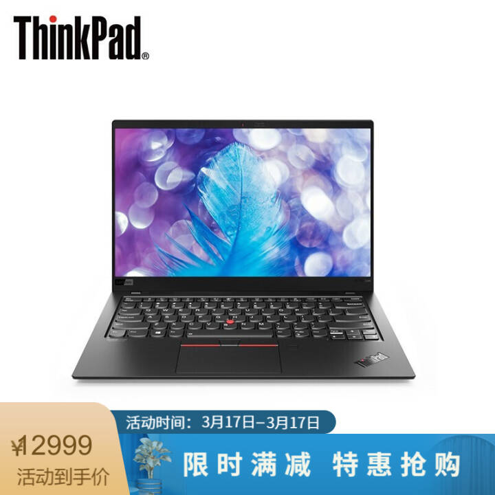 ThinkPad X1 Carbon 2020 Ӣضi5/i7 14ӢᱡʼǱ ʮi7 16G 512G 45CD 4G 2KͼƬ