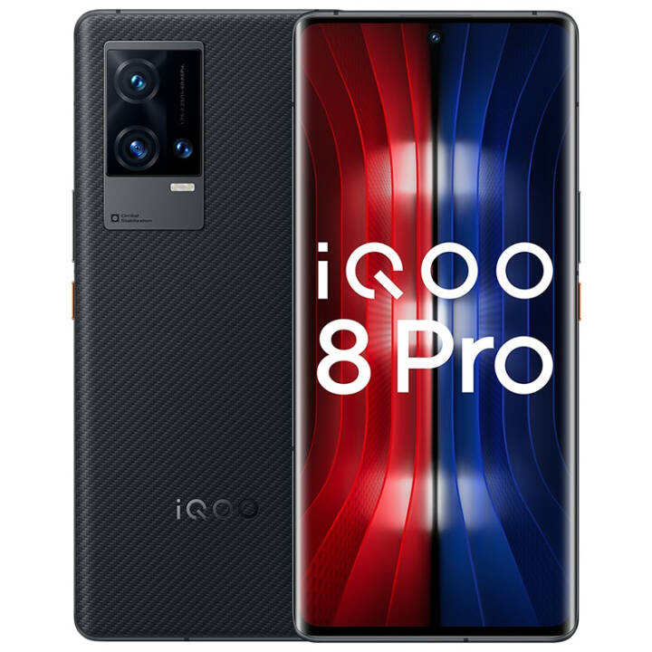 vivo iQOO 8 Pro 12GB+256GB  888Plus 120W 2KĤ ָ 5Gȫֻͨiqoo8proͼƬ