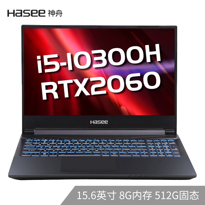 ۣHaseeսZ8-CU5NA 15.6ӢʼǱԳԼ羺ȫѧϷ¿i5-10300H RTX2060 6GԿ 8G 512G 144Hz IPSͼƬ