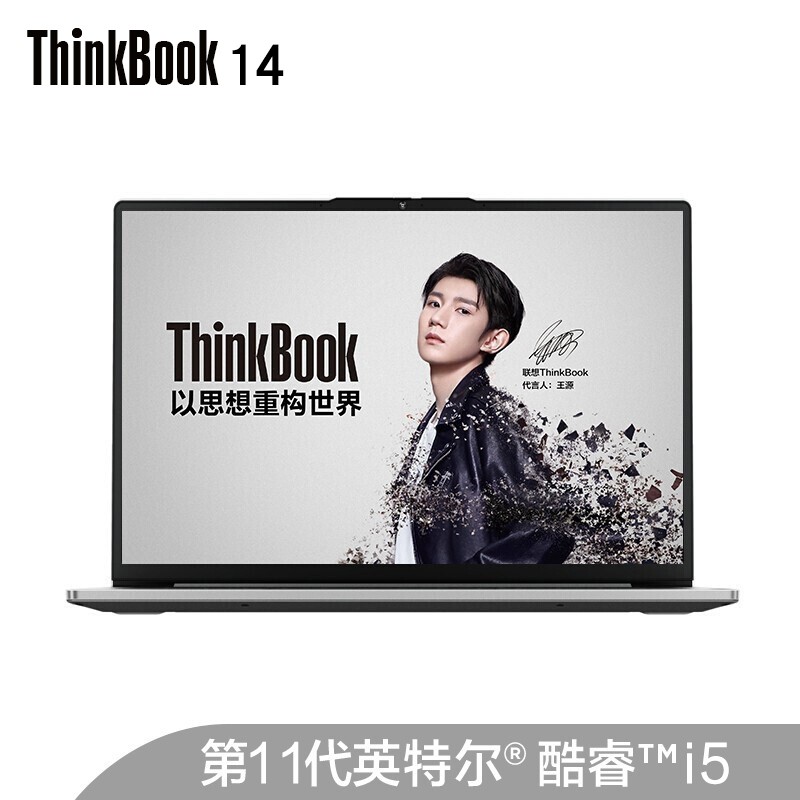 2021 ThinkPad/Book 14 07CD 11i5 14ӢʼǱԴѧŮ칫i5-1135G7 16G 512G FHD 2GͼƬ