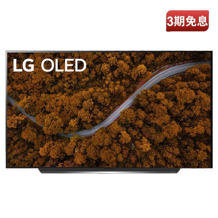 LG  OLED77CXPCA 4KӻAIܴ űӽ ƽ 55ӢOLED55CXPCAͼƬ