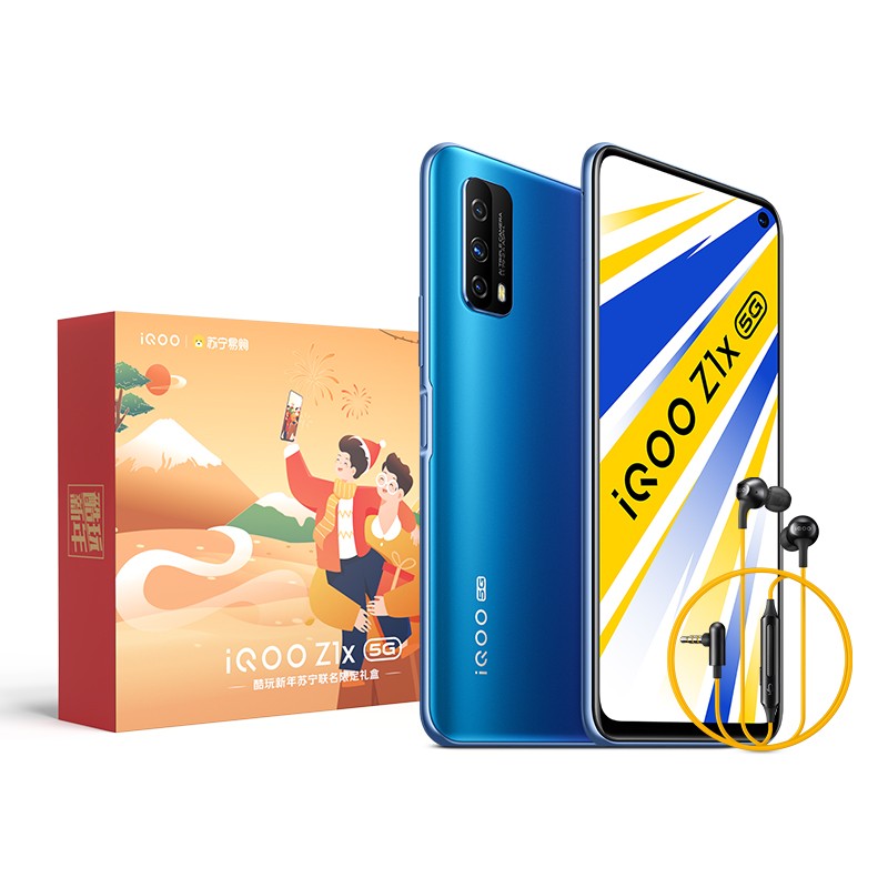 vivo iQOO Z1x ε 6+128G ޶ 120Hz 5000mAh ͨ765G 33Wǿ Һɢ ˫ģ5GȫֻͨͼƬ