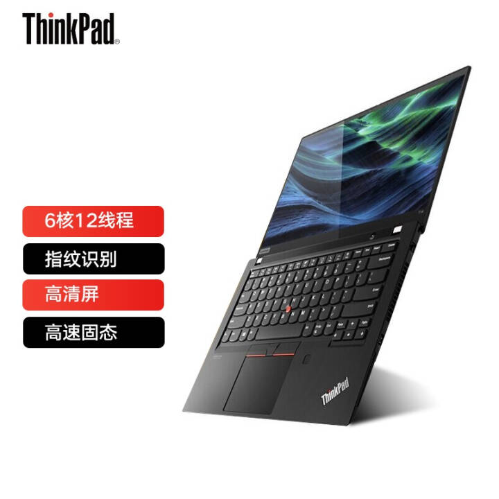 ThinkPad Tϵ14ӢʼǱ ᱡЯ칫ʦϵг T14-03CD@R5/WIFI6 16Gڴ 512Gٹ̬ͼƬ