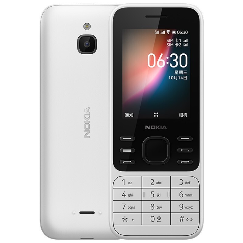 [ԭͿ]ŵ NOKIA 6300 4G ƶͨ ɫ ˫˫ ֱ尴ֻ wifiȵ ֻ ѧֻͼƬ