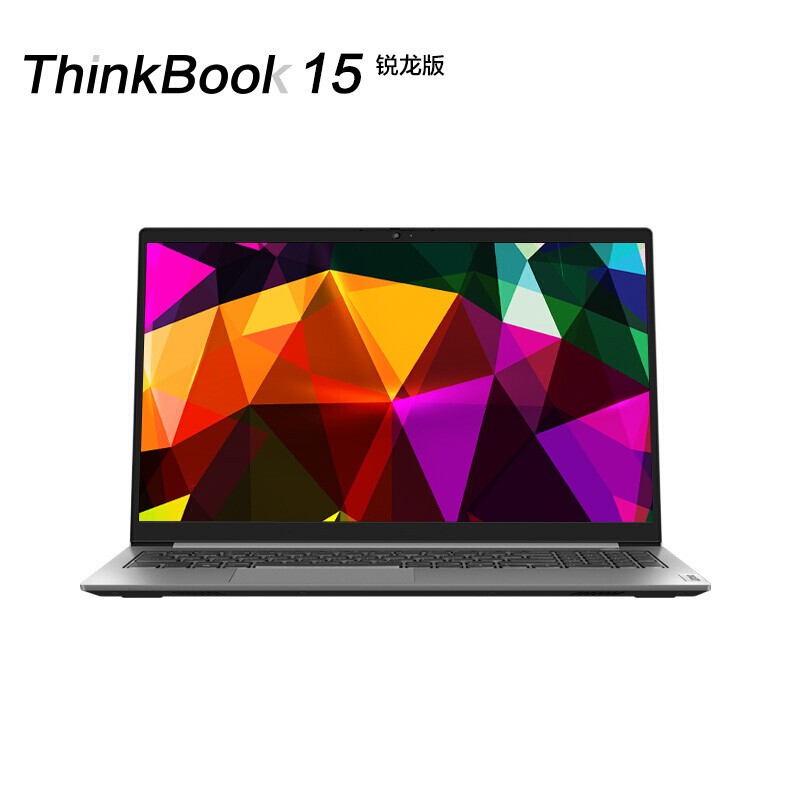 ThinkPadThinkBook15 2021¿5GCD15.6ӢᱡʼǱ(R5-5500U 16G 512G ɫ ֤)ͼƬ