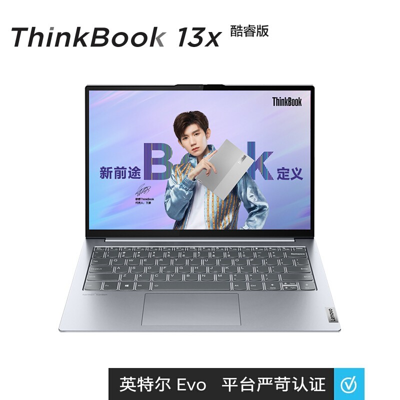ThinkBook 13X Ӣضi7 13.3Ӣ칫ᱡʼǱԣi5-1130G7 16GB 512GSSD 2.5Kȫ ͼƬ