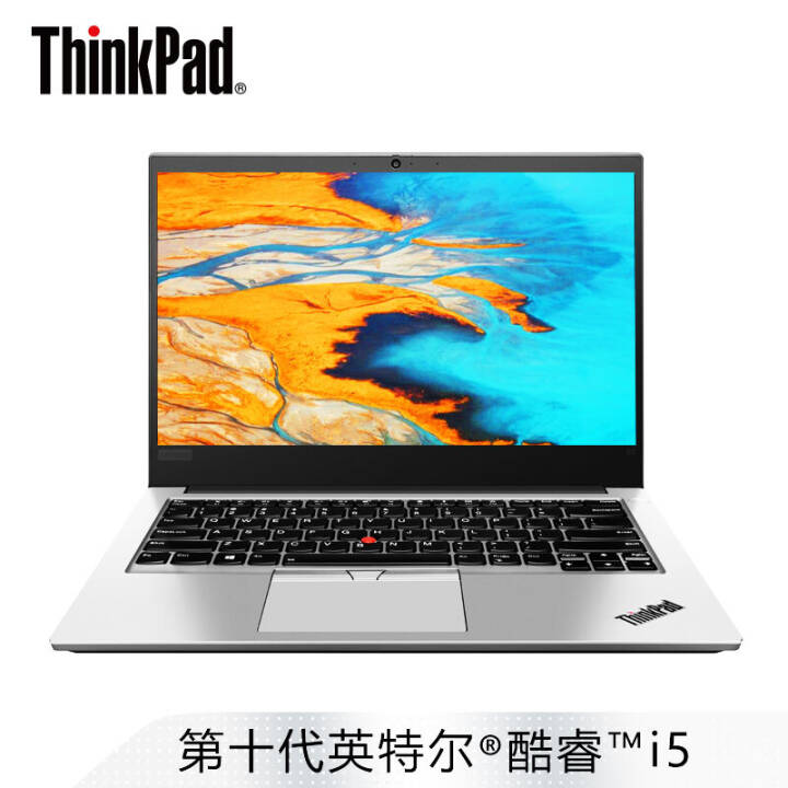 ThinkPad New S2 2020/2021 13.3Ӣᱡ칫 ibmʼǱ ʮi5 8Gڴ 512G+32G@03CD  Office ȫ  ָʶͼƬ