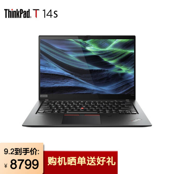ThinkPad T14s  ʮӢضi5/i7 14Ӣ칫ᱡʼǱ ʮi5Vpro 16G 512Gڹ̬06CDͼƬ