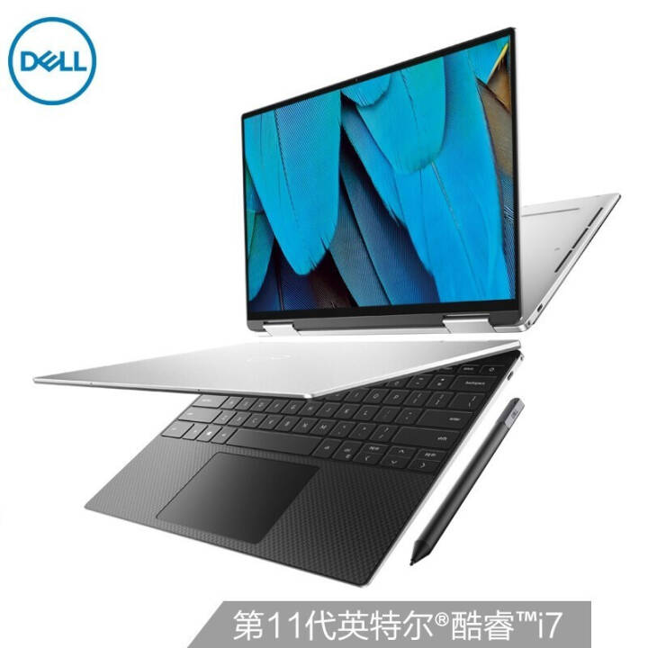 ʼǱXPS15/13 i5 i7칫ѧϷʦ15.6Ӣᱡ XPS13 11i5/16G/512G/ͼƬ