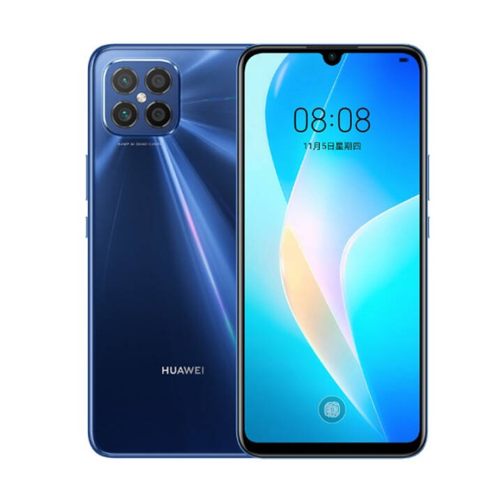 ΪHUAWEI nova 8 SE 4Gȫͨ 8+128GB 6400 6.5ӢOLED 䣨޳ߣͼƬ