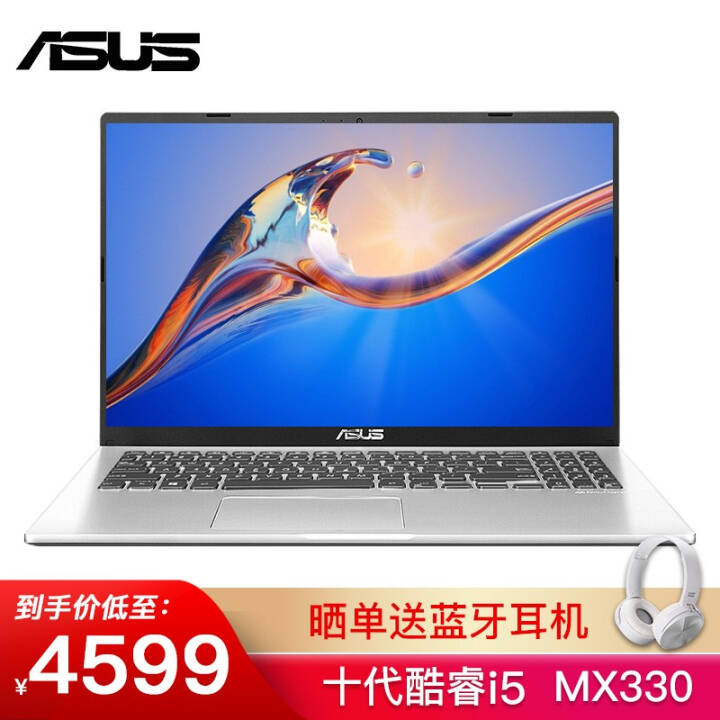 ˶ASUSʯ6 VivoBook14/15S ᱡЯ칫ʼǱѧϷ 15.6Ӣ硿i5-1035G1/MX330  8G/256G̬+1TBеͼƬ