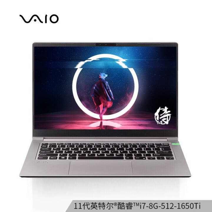 VAIO FH14 14 11 14Ӣ 1.4Kg 4G ᱡʼǱ(i7-8G-512G SSD GTX1650Ti FHD)ͼƬ