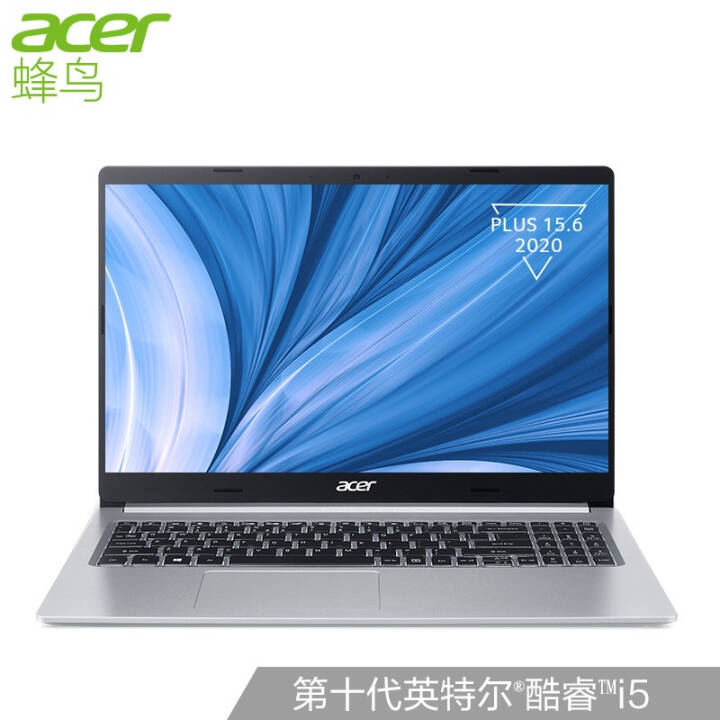 곞(Acer)Fun 2020¿ 15.6Ӣᱡ ѧ칫wifi6ʼǱ(ʮi5 8G 512G MX350)ͼƬ