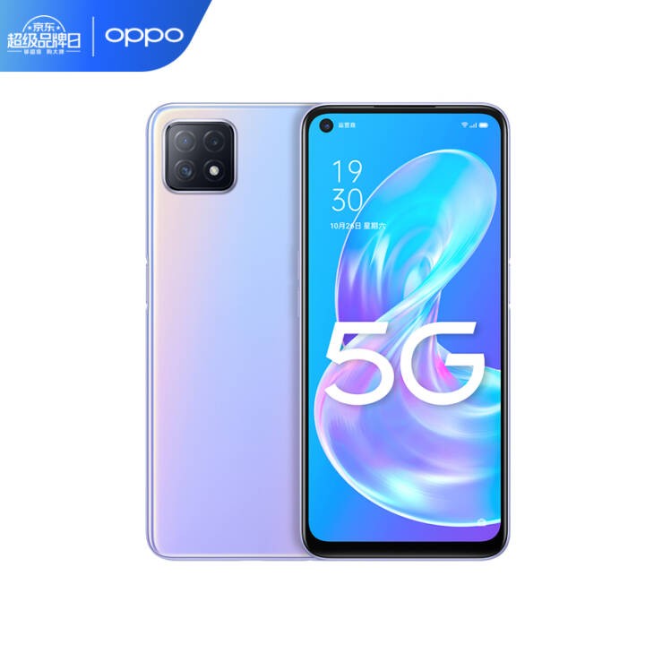 OPPO A72 ˫ģ5G 90Hz  18W AIƵֻ 4GB+128GB ͼƬ