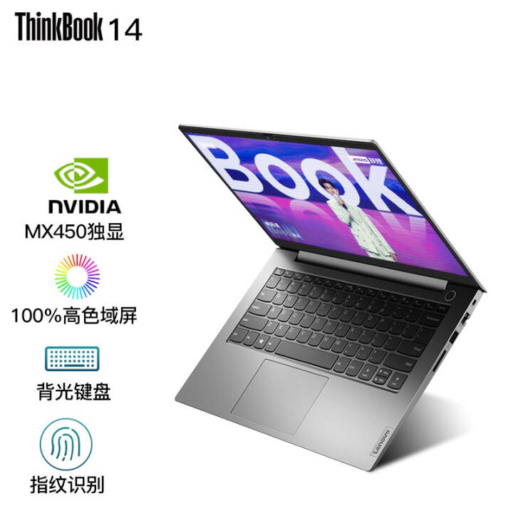 ԴԡThinkBook 14 ϷʼǱThinkPad 14Ӣᱡ i7-1165G7حMX450ح01CD 16GB 1TB̬حָʶححͼƬ