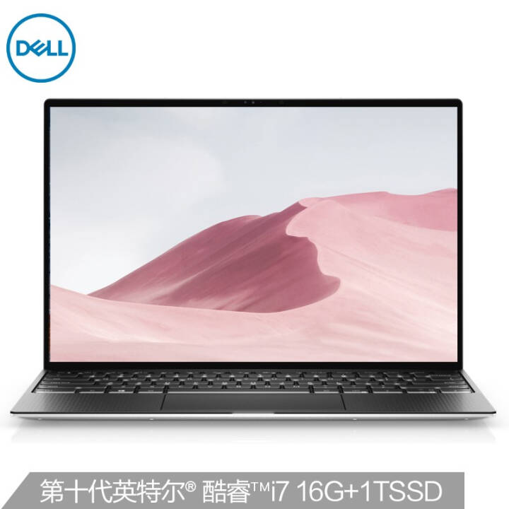 DELL XPS13-9300ᱡ13.4Ӣ缫ضһᱡ칫ѧʼǱ 1708Tʮi7/8G/512G̬/4K ٷͼƬ