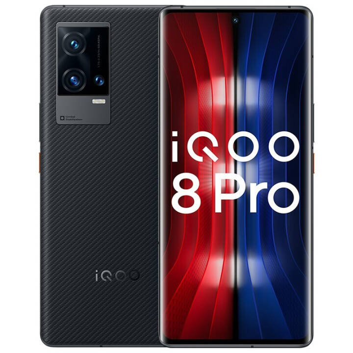 vivo iQOO 8 Pro 8GB+256GB ������ ����888Plus 120W�������� 2K������Ĥ�� ������ָ�� 5Gȫ��ͨͼƬ